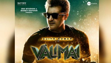 valimai full movie download in hindi filmy4wap