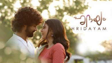 hridayam movie download in isaidub