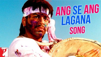 Ang Se Ang Lagana Song Download Pagalworld