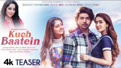 Kuch Baatein Song Ringtone Download Pagalworld