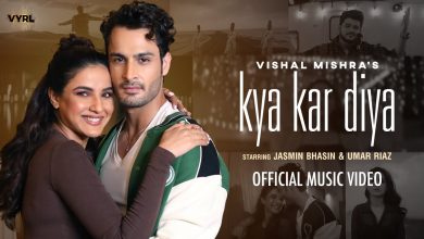 Kya Kar Diya Mp3 Song Download