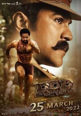 r r r songs download naa songs mp3