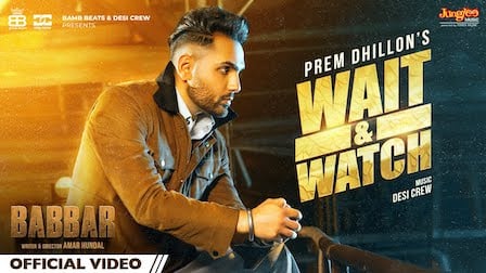 Wait and Watch Song Download