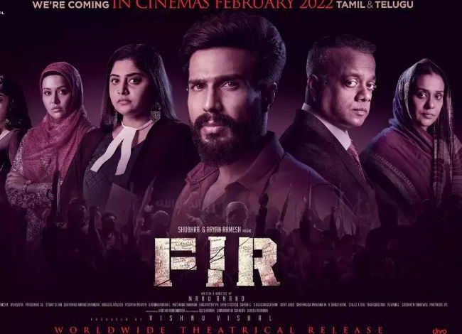 fir movie download in tamil