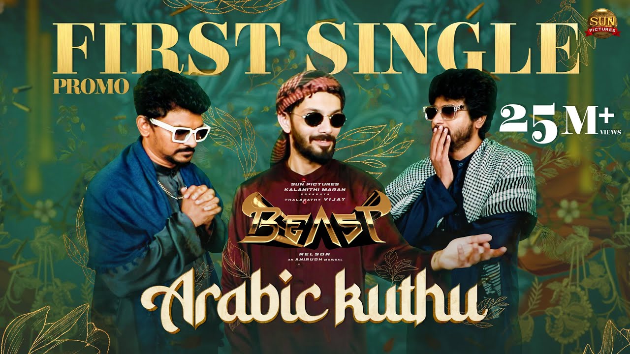 arabic kuthu song download