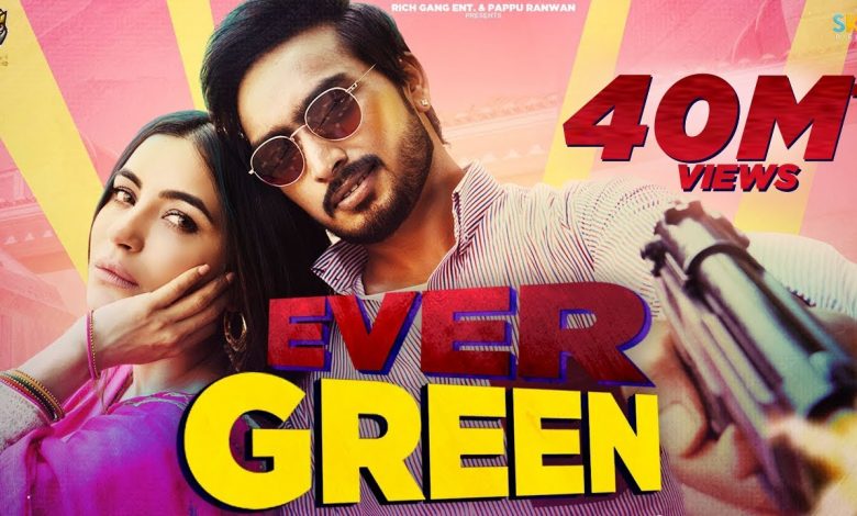 evergreen mp3 song download