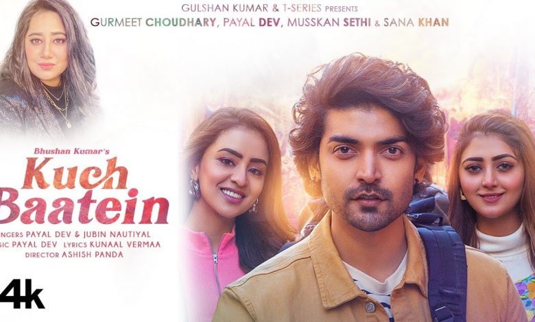 kuch baatein song download pagalworld