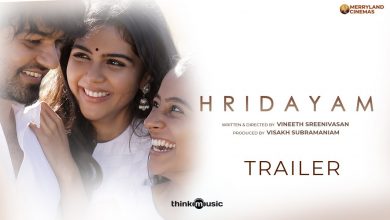 hridayam movie download in tamil