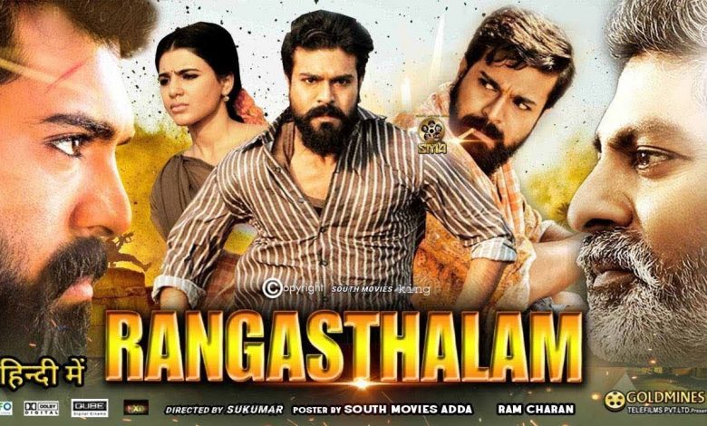 rangasthalam hindi dubbed movie download