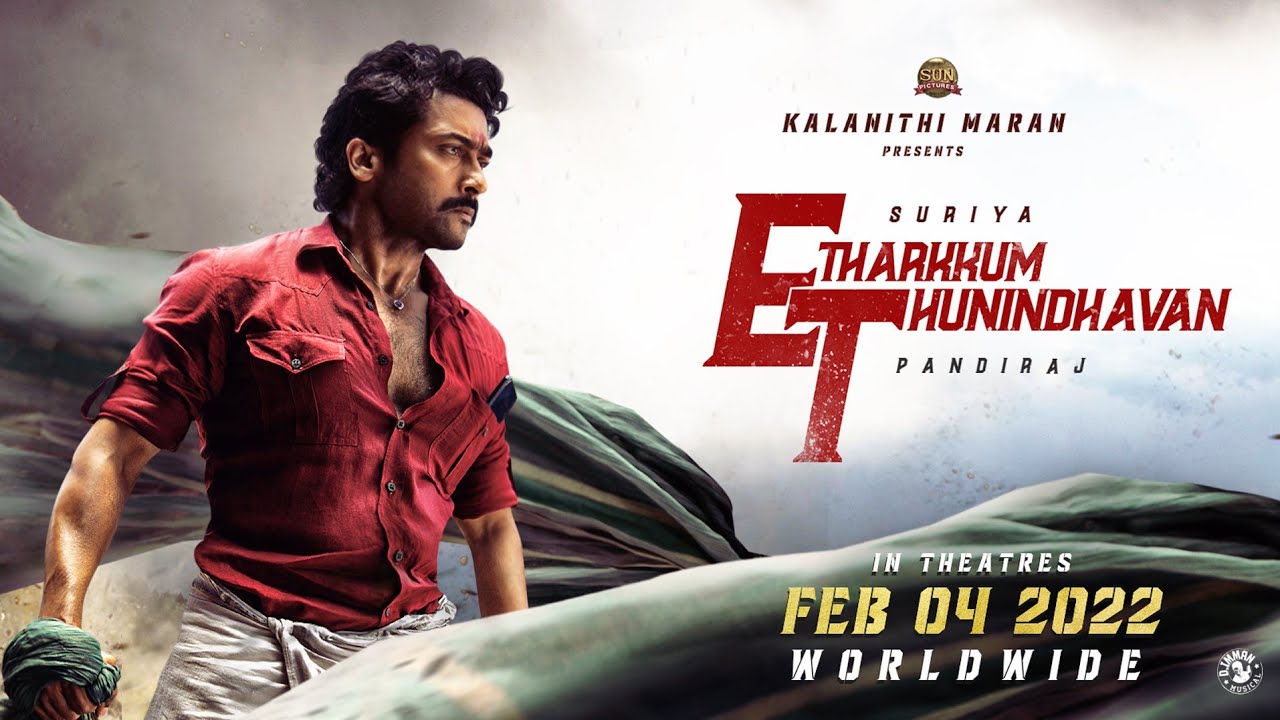 etharkum thuninthavan movie download tamilrockers