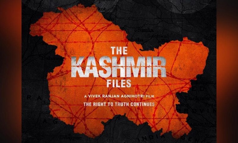 the kashmir files movie download telegram