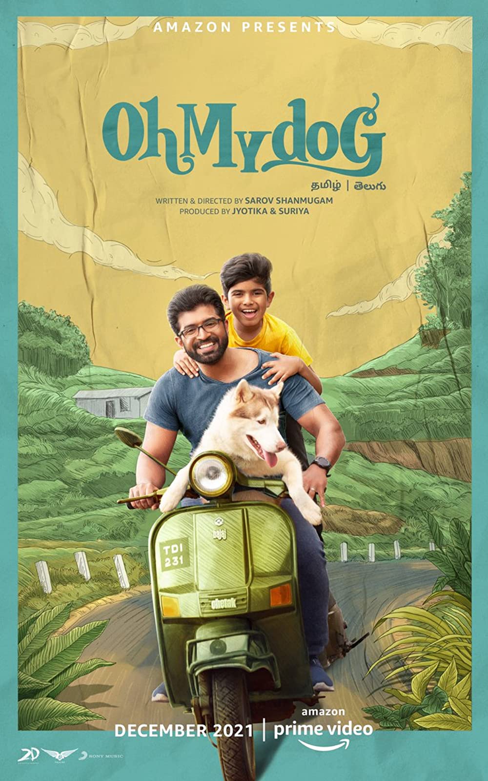 oh my dog tamil movie download isaimini