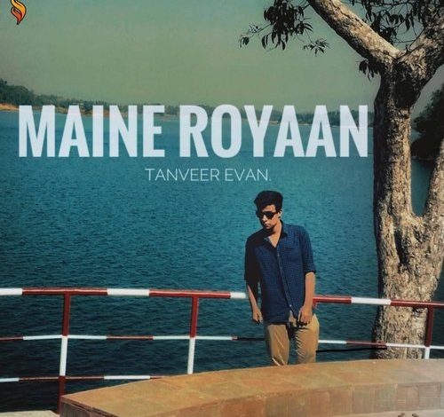 Maine Royaan Song Download Ringtone