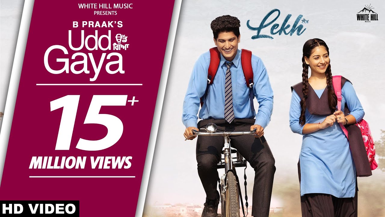 lekh full punjabi movie download