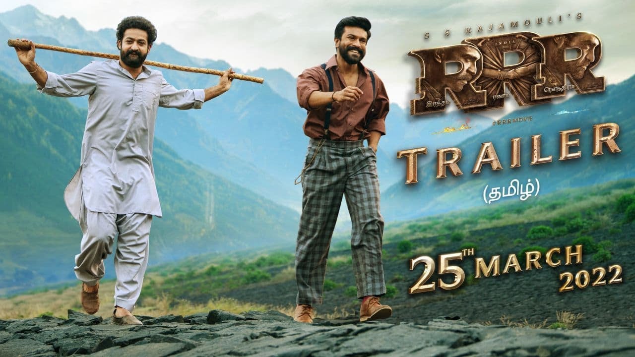 rrr movie download in tamil isaimini