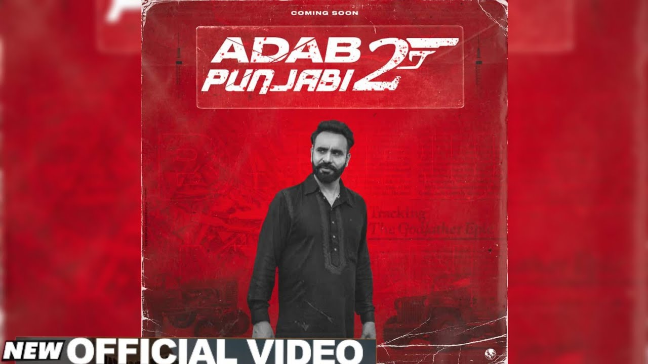 adab punjabi 2 babbu maan mp3 download