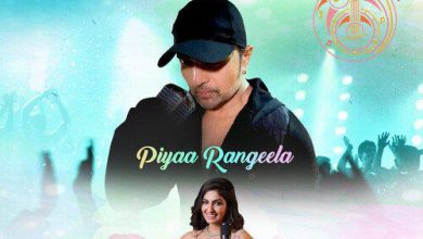 piya rangeela mp3 song download