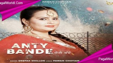 Anty Bande Mp3 Song Download
