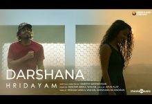 Darshana Song Ringtone Download