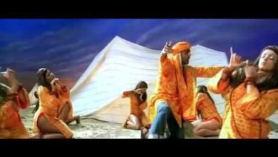 Hare Ram Hare Ram Bhool Bhulaiyaa Mp3 Song Download Pagalworld