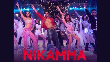 Nikamma Song 2022 Mp3 Download