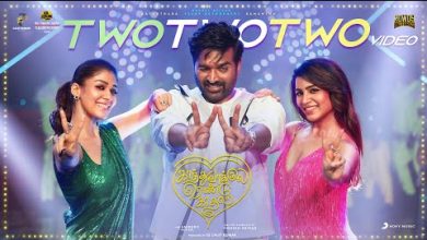 Two Two Song Download Mp3 Masstamilan
