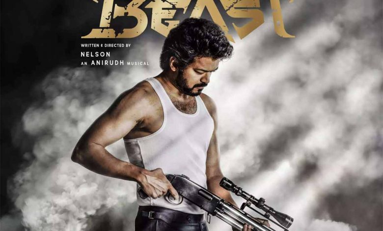 beast movie download telegram link in tamil