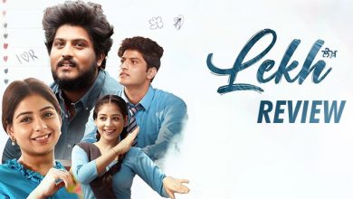 lekh movie song download