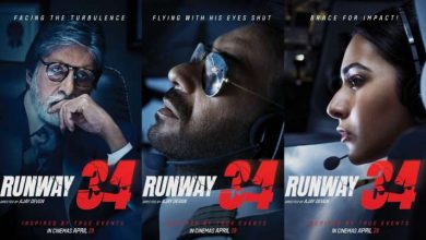 runway 34 movie download