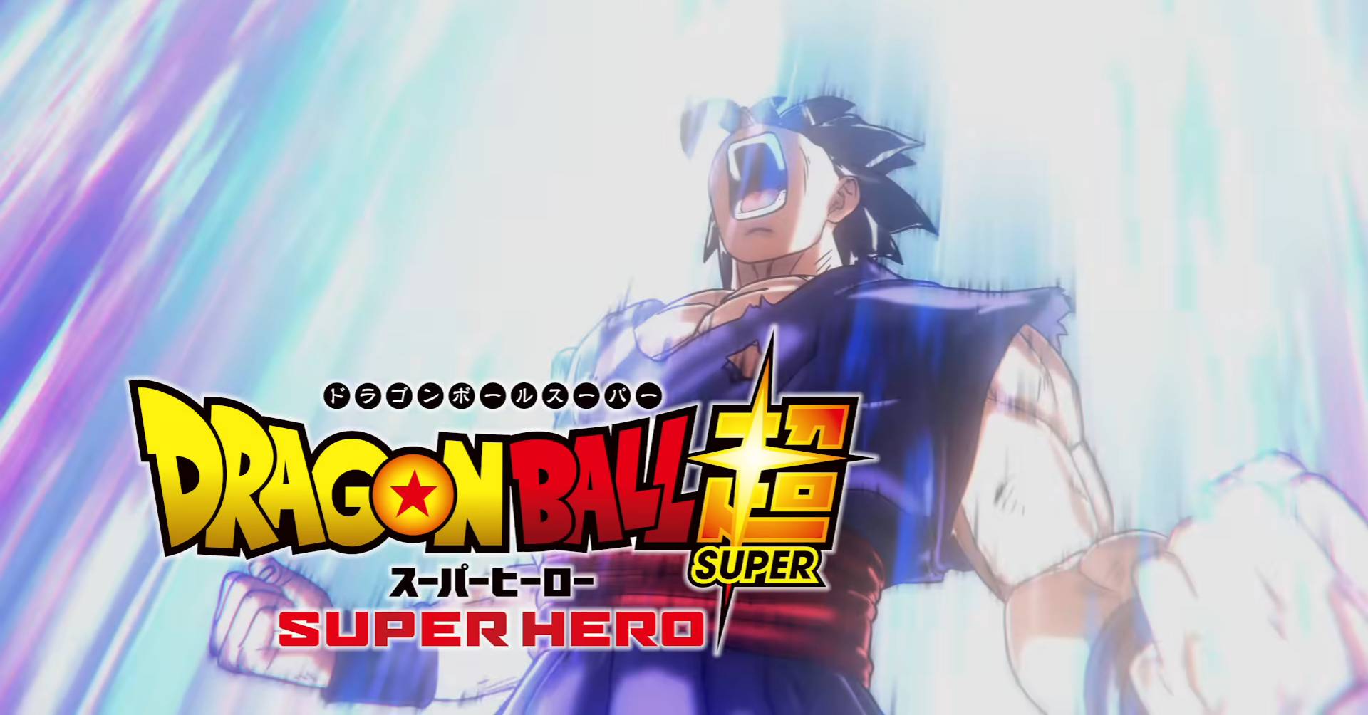 Dragon Ball Super Super Hero Full Movie Download