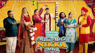 Mahi Mera Nikka Jeha Movie Download
