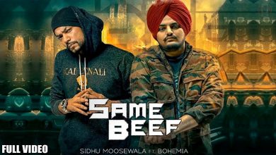 Same Beef Song Download Mp3 Pagalworld
