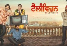 Television Punjabi Movie Download
