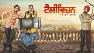 Television Punjabi Movie Download