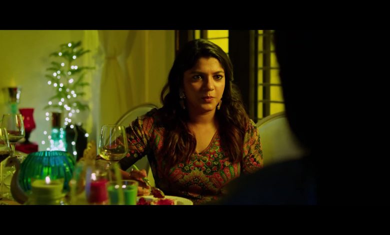 Veetla Vishesham 2022 Movie Download Isaimini