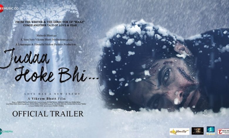 Juda Hoke Bhi Movie Download