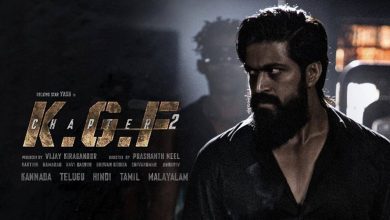 Kgf Chapter 2 Download Apk Movie in Hindi