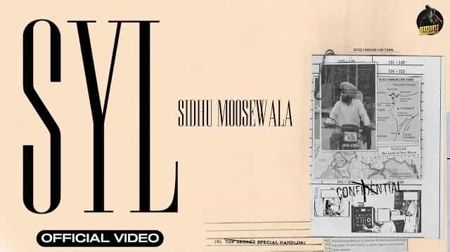 Syl Song Download Mp3