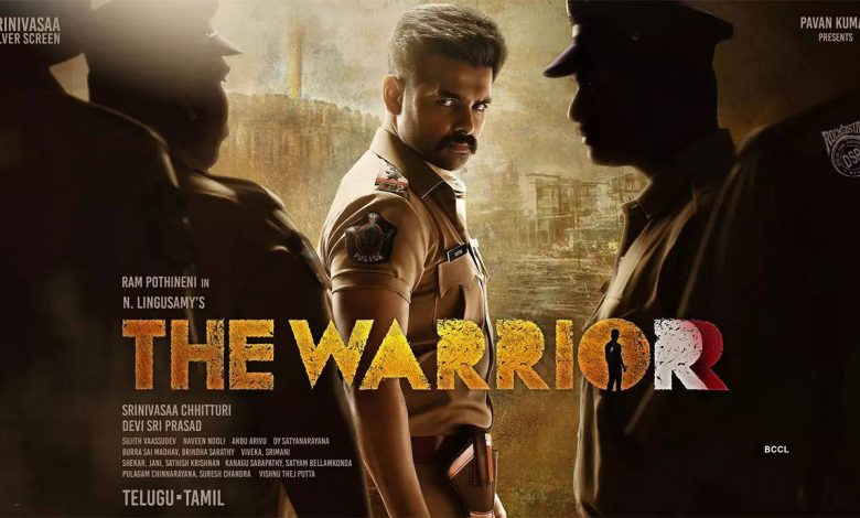 The Warrior Movie Download in Telugu