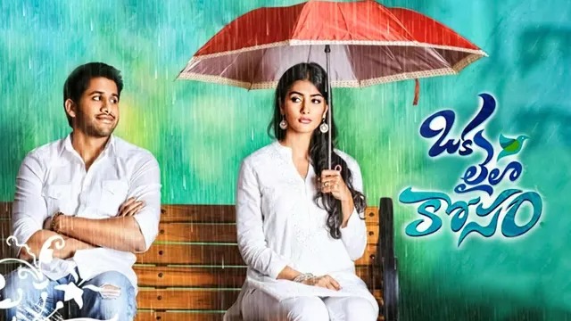 Oka Laila Kosam Hindi Dubbed Movie Download