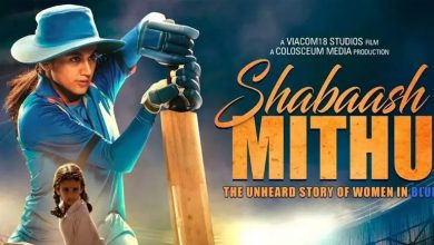 Shabaash Mithu Movie Download