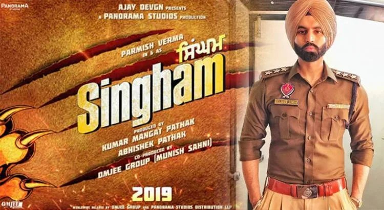 Singham Punjabi Movie Download Vegamovies