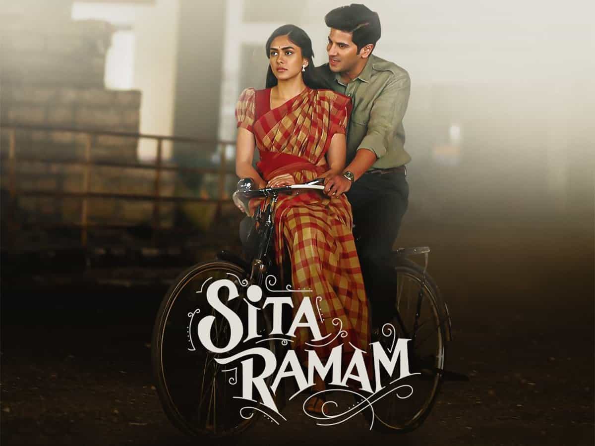 Sita Ram Movie Download in Hindi Filmyzilla