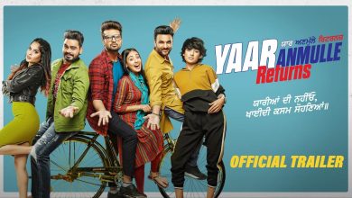 Yaar Anmulle Returns Full Movie Download Pagalworld