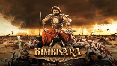 Bimbisara Movie Download in Telugu Moviezwap