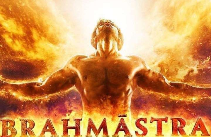 Brahmastra Full Movie Bilibili Download in Hindi