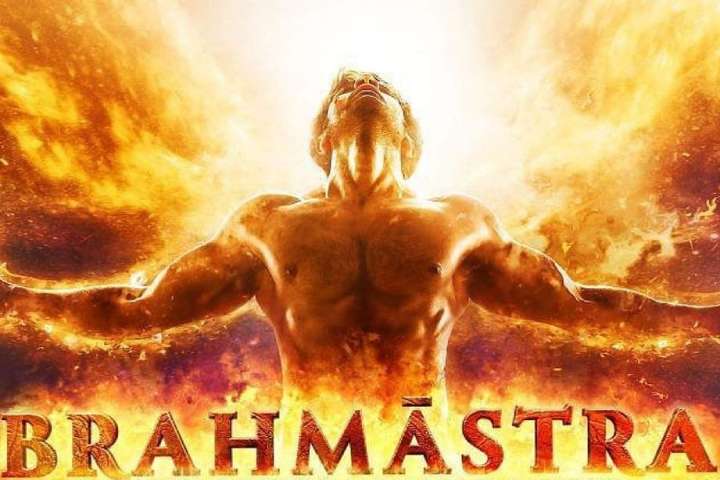Brahmastra Full Movie Bilibili Download in Hindi