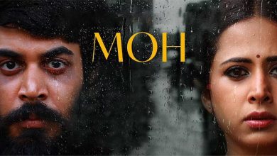 Moh Punjabi Movie Download Mp4moviez