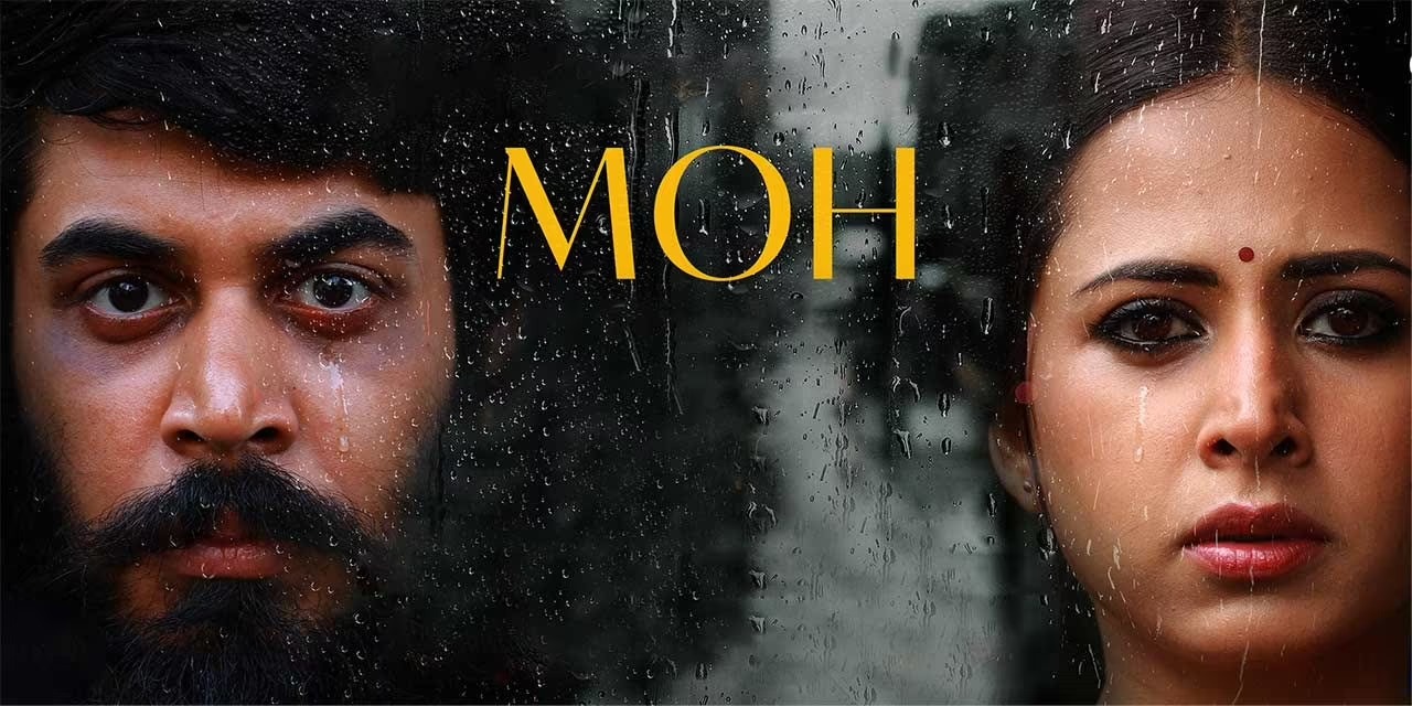 Moh Punjabi Movie Download Mp4moviez
