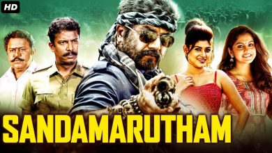 Sandamarutham Movie Download in Isaimini